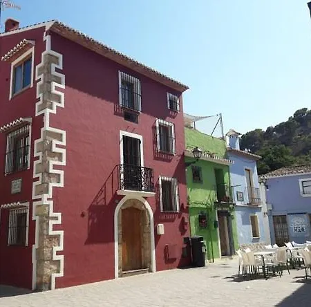 Casa Portet 펜션 *